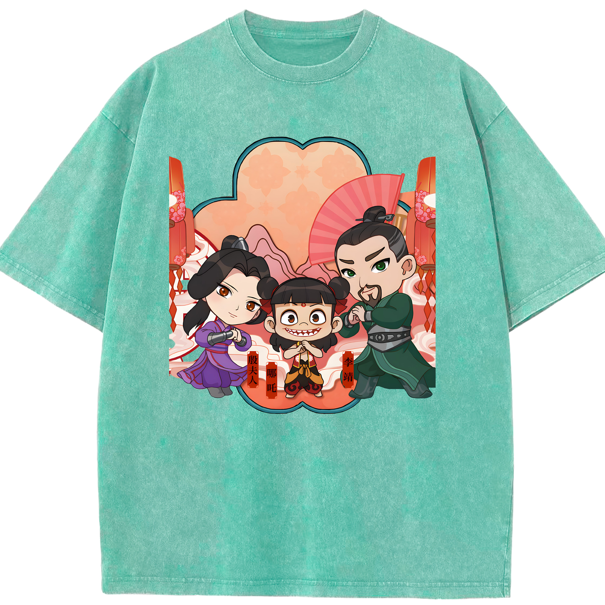（画像用） Ne Zha 2 ナタ 魔童の大暴れ 綿100% ヴィンテージ風 半袖Tシャツ（フロントプリント）